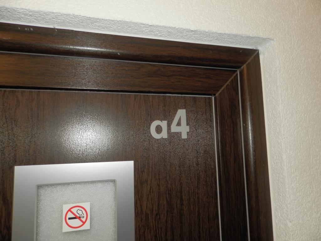 Pension Weber Erfurt Oda fotoğraf